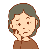 ここ
